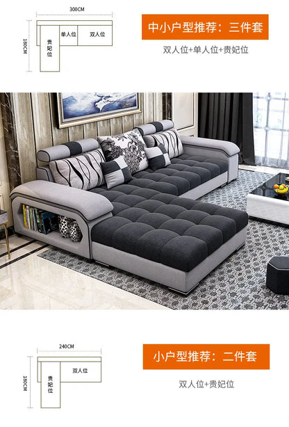 Fabric sofa, simple and modern size, living room, Nordic latex technology fabric sofa