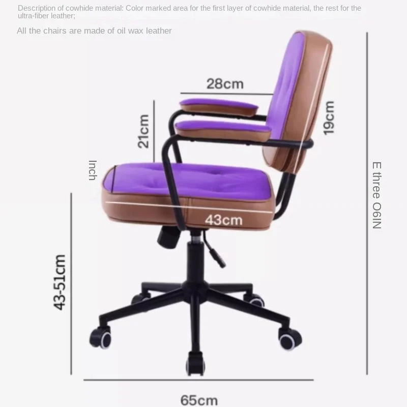 Home Computer Chair Office Chair Swivel Chair Oil Wax Leather and Top Layer Cowhide Style Retro Light Luxury Texture New