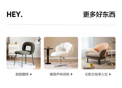 Sofa chair Nordic style home leisure chair lazy bedroom recliner simple atmosphere