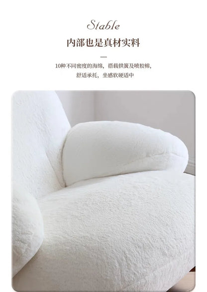 S White Rocking Chair Reclining and Sleeping Cream Single Plush Rocking Chair Lazy Sofa Balcony Leisure Chair  furniture