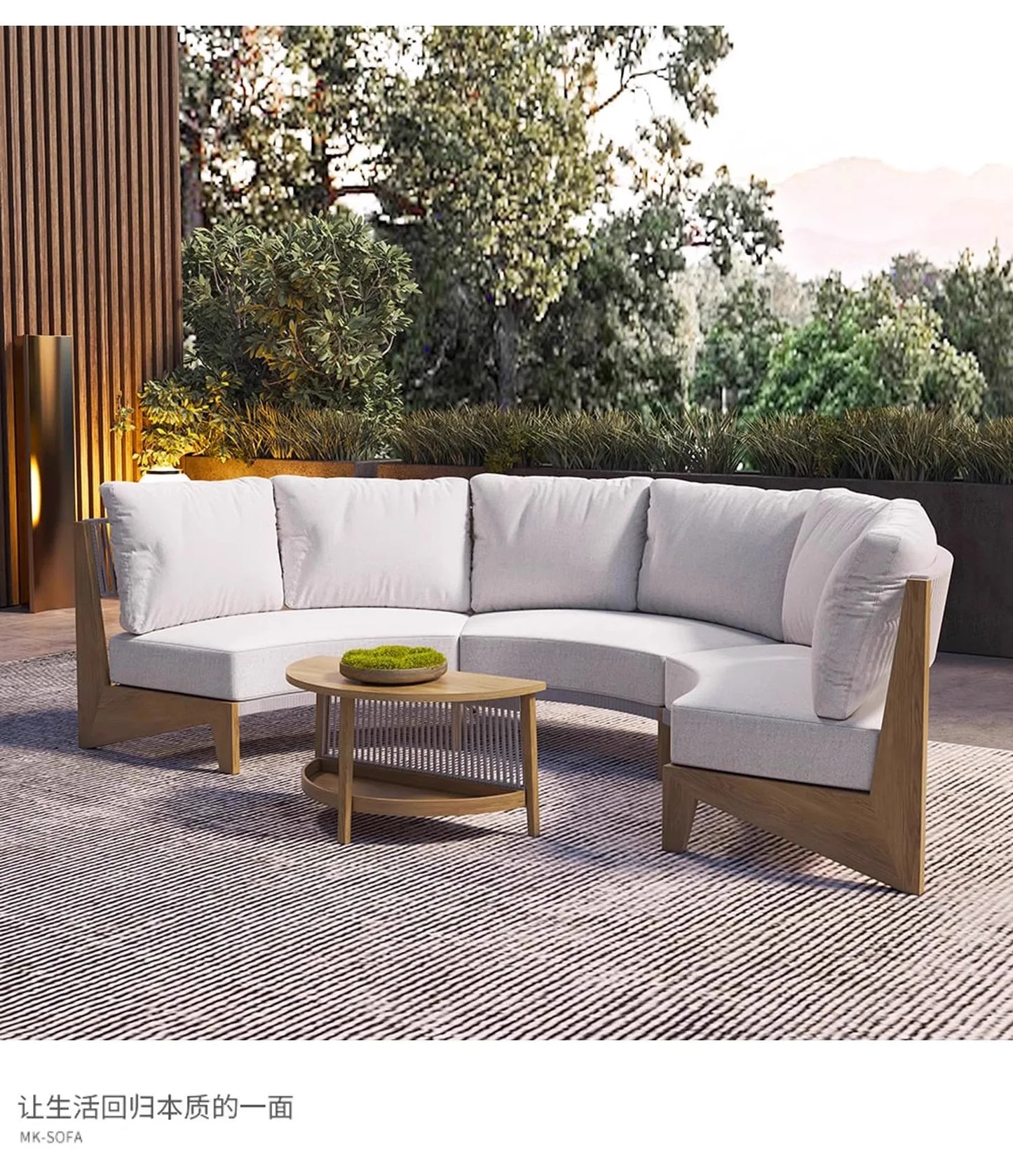 Outdoor circular sofa, rattan woven outdoor courtyard garden, villa restaurant, outdoor booth, anti-corrosion teak furniture