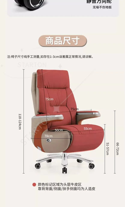 new Luxury Chair With Wheels Desktop Chair  Chaise Design Chairs Playseat Ergonomic Office Chairs & Sofas Desk Gaming