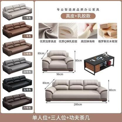 Leather latex office sofa, piano key combination sofa