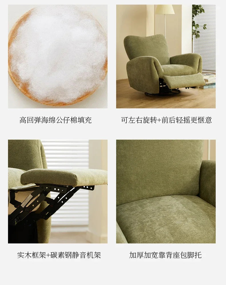 *lazy sofa Space reclining rocking chair Living room reclining and sleeping chenille leisure chair