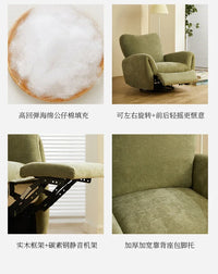 *lazy sofa Space reclining rocking chair Living room reclining and sleeping chenille leisure chair