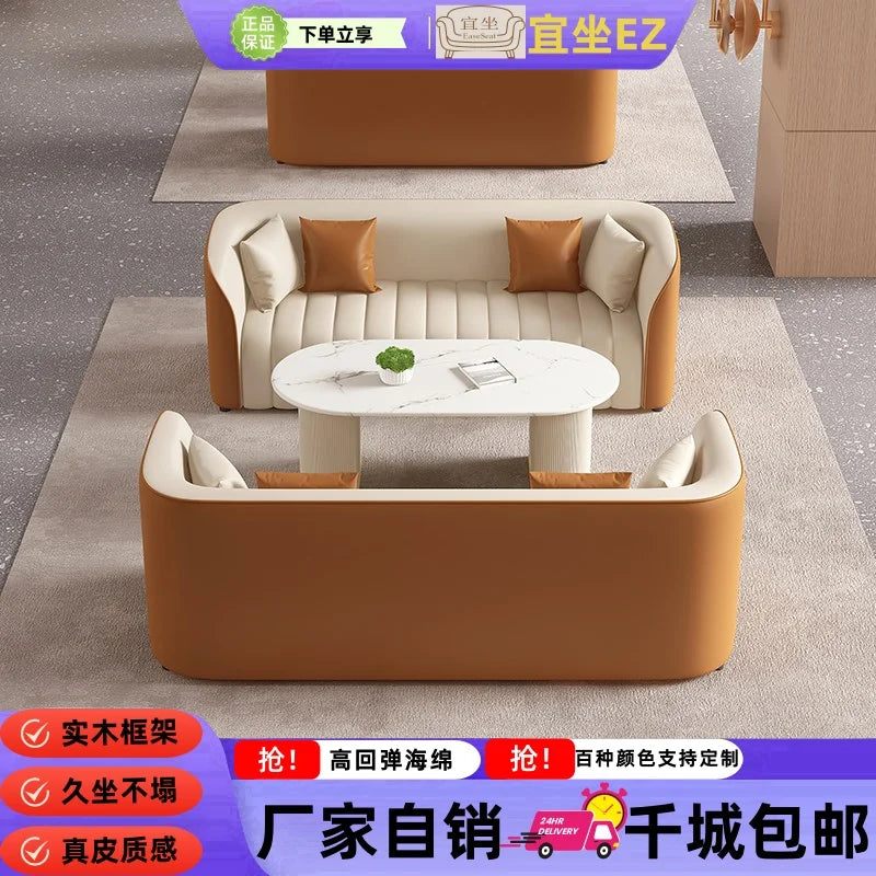 Custom. Light Luxury Hotel Lobby Exclusive Reception Negotiation Leisure Table and Chairs Beauty Salon Lobby Reception Business