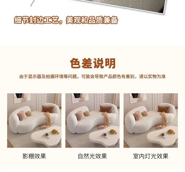 Apartment Adults Sofa Designer Minimalist Nordic Modern Sofa Living Room Lounge Soft Muebles Para El Hogar Home Furniture