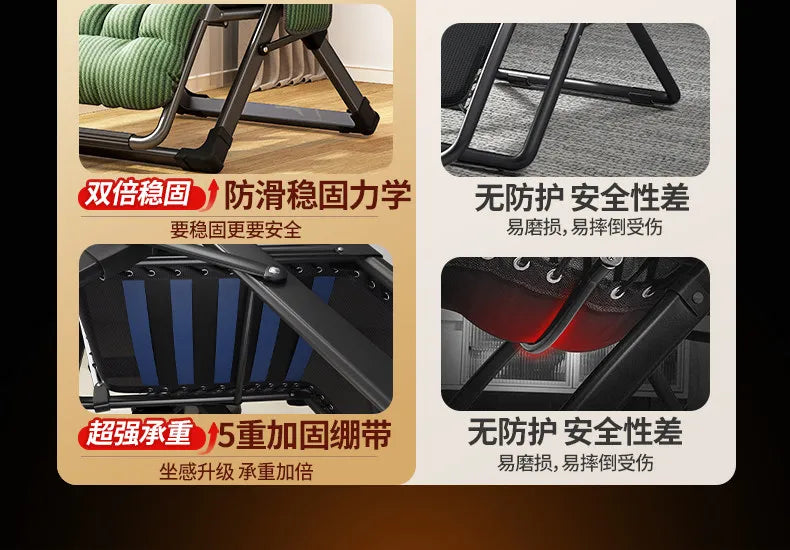 Recliner Chair Folding Lounge Nap Chair Reclining Armchair Adjustable Sofa Couch Rest Seat for Living Room Balcony Office Indoor