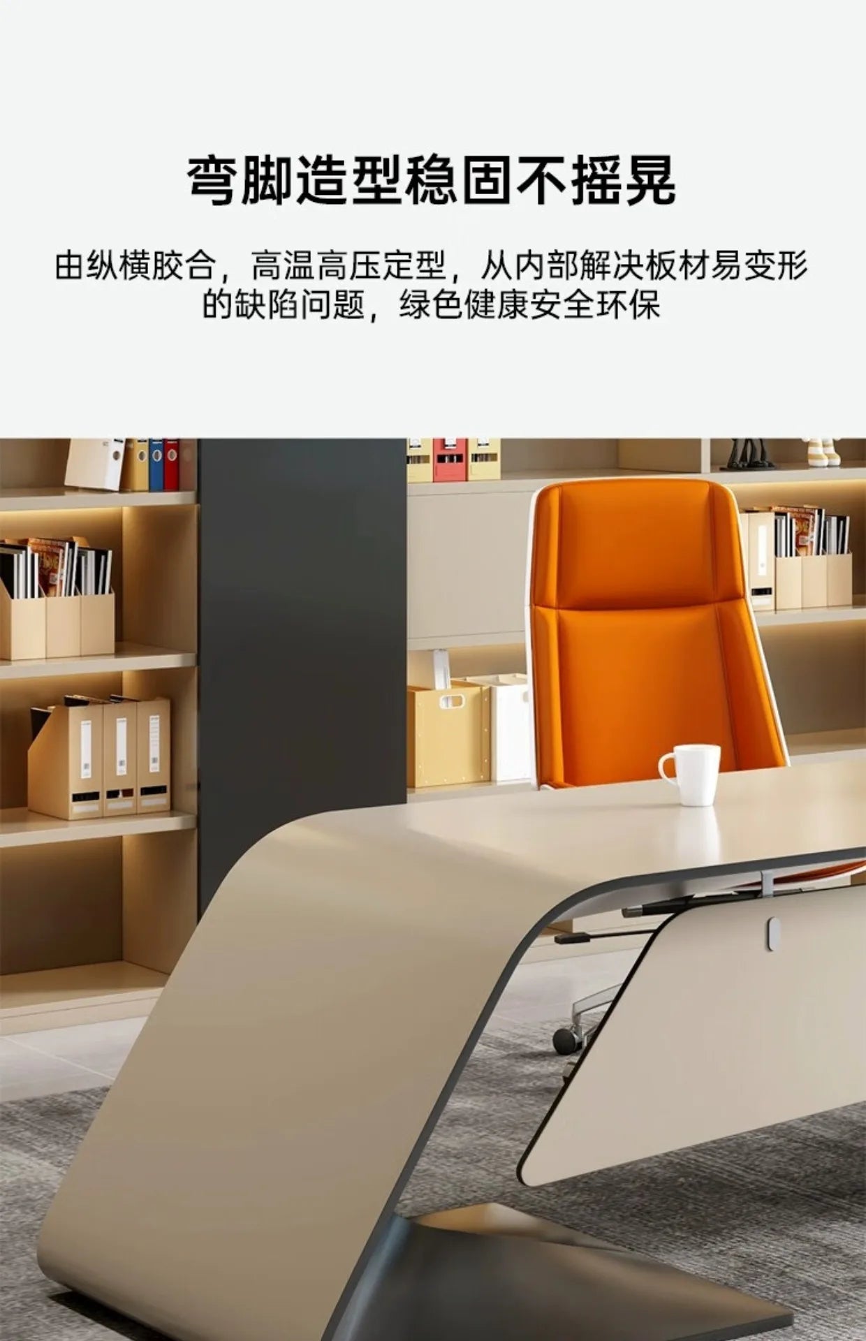 High Quality Boss Office Desk Modern Organizer Storage In Stock Computer Desks Minimalist European Escritorio Oficina Furniture