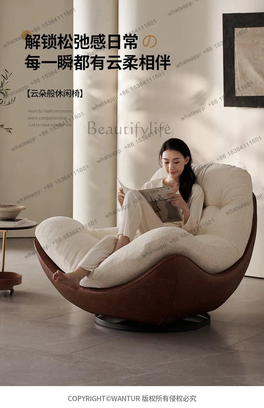 Italian minimalist rotating single chair modern creative sofa living room balcony lazy recliner