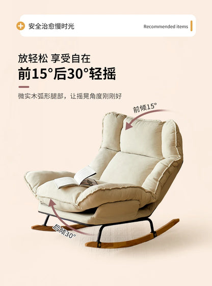 Designer Relax Chaise Lounge Luxury Vanity Makeup Rocking Chaise Lounge Gaming Sofa Living Room Furniture Woonkamer Stoelen Lsyy