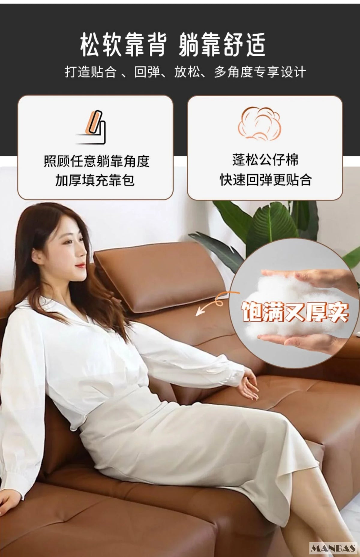 Genuine Leather Electric Convertible Sofa Bed with Adjustable Headrest, Multifunctional Folding Sofa Beds for Cinema Living Room