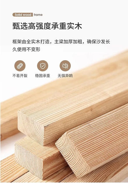 Very simple cream wind and cloud velvet fabric sofa small apartment living room straight row light luxury sofa