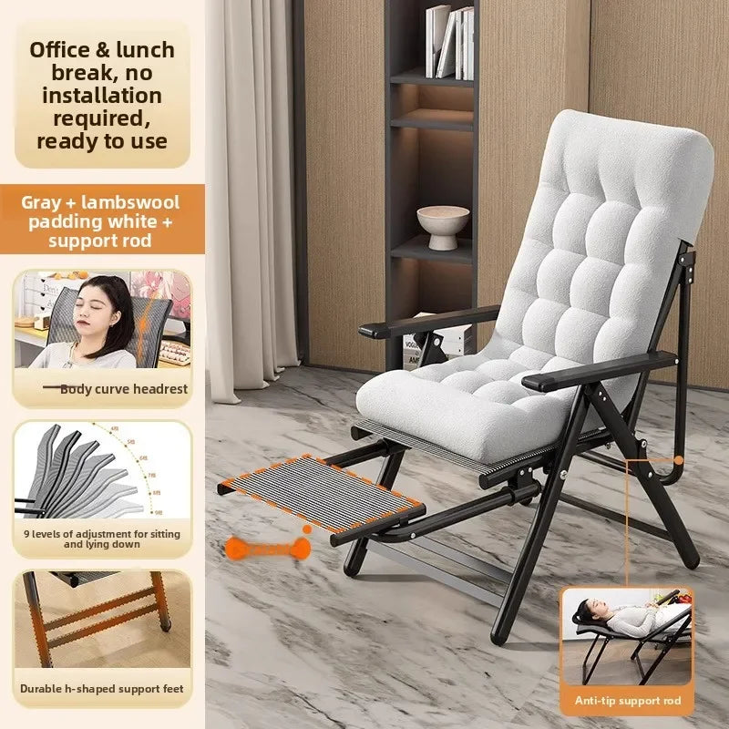 recliner lunch break folding office chair nap can lie down dual-purpose backrest computer chair couch