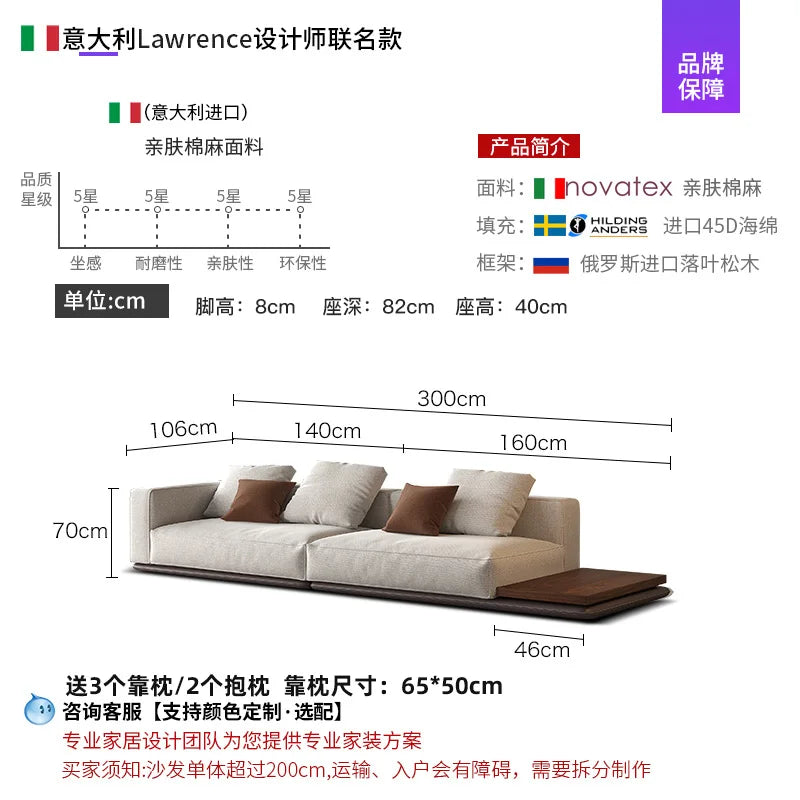 Italian Adult Sofa Designer Creative Living Room Simple Modern Sofas Unusual Comfortable Romantic Sillon Cama Home Furniture