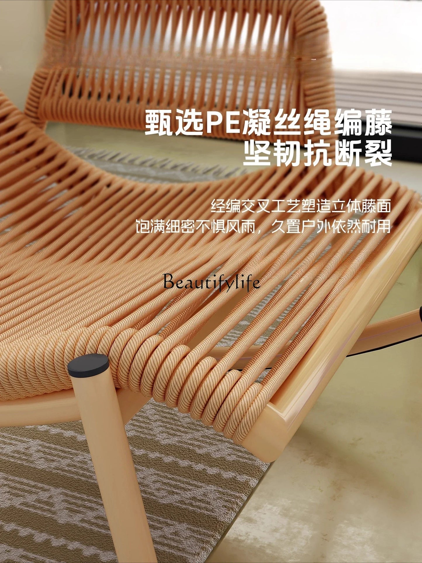 1Rocking Chair Recliner Adult Can Sleep casual Living Room Outdoor Courtyard Rattan Chair