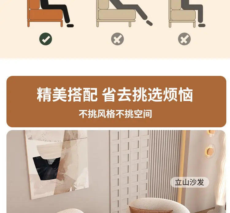 Apartment Adults Sofa Designer Minimalist Nordic Modern Sofa Living Room Lounge Soft Muebles Para El Hogar Home Furniture