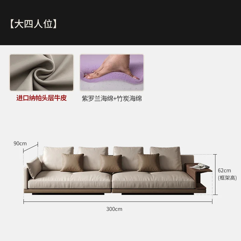Leather sofa light luxury modern living room large flat layer first layer cowhide Italian minimalist