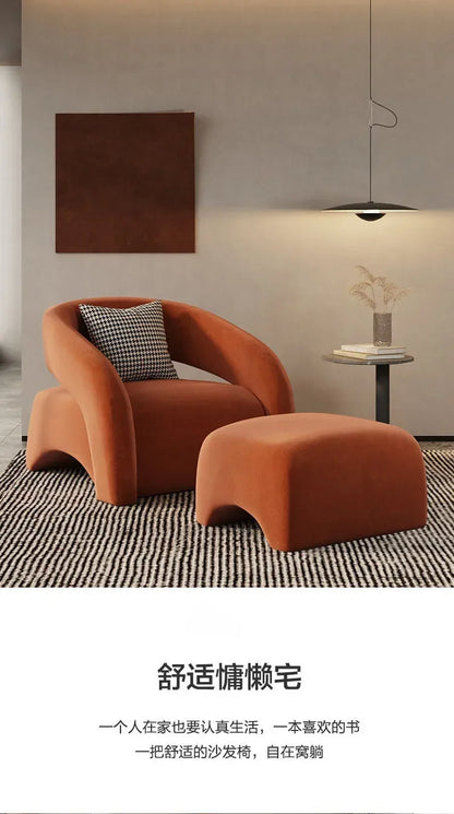 Internet celebrity single chair, living room lazy single sofa leisure chair, light luxury curved balcony chair