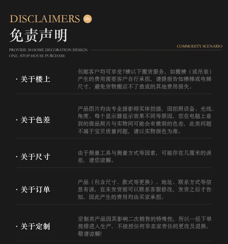 New Chinese ebony leather sofa living room combination size apartment first layer cowhide straight row sofa