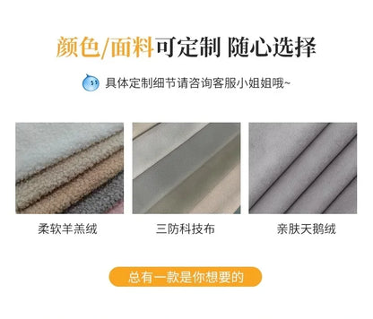 Cream wind light luxury beauty salon living room small apartment creative curved clothing store rest area reception sofa Interne