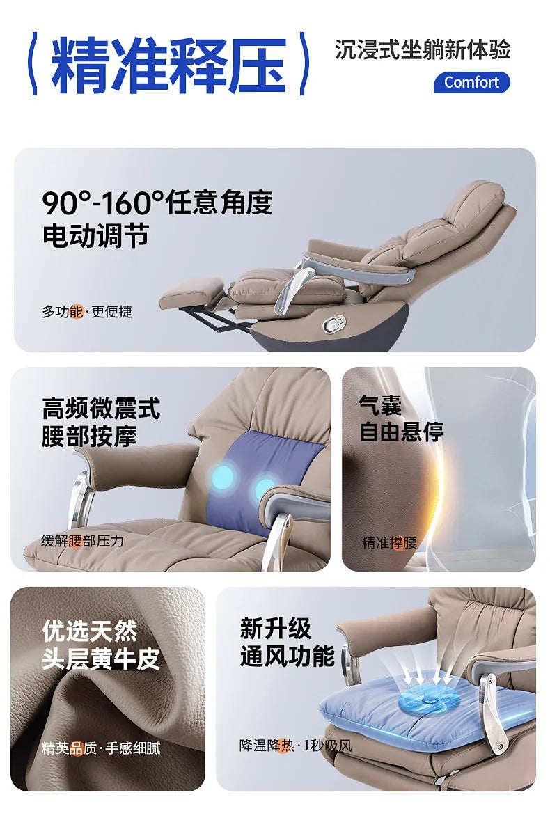 Multi functional genuine leather office chairs sillas gaming ergonomic chair cadeira ergonômica chaise gaming office furniture
