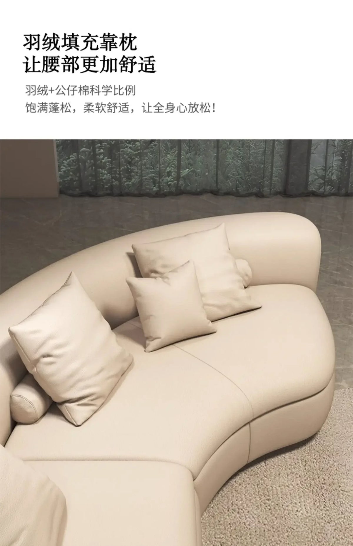Italian Minimalist Circular Curved Leather Sofa Large Apartment Living Room Corner Leather Sofa