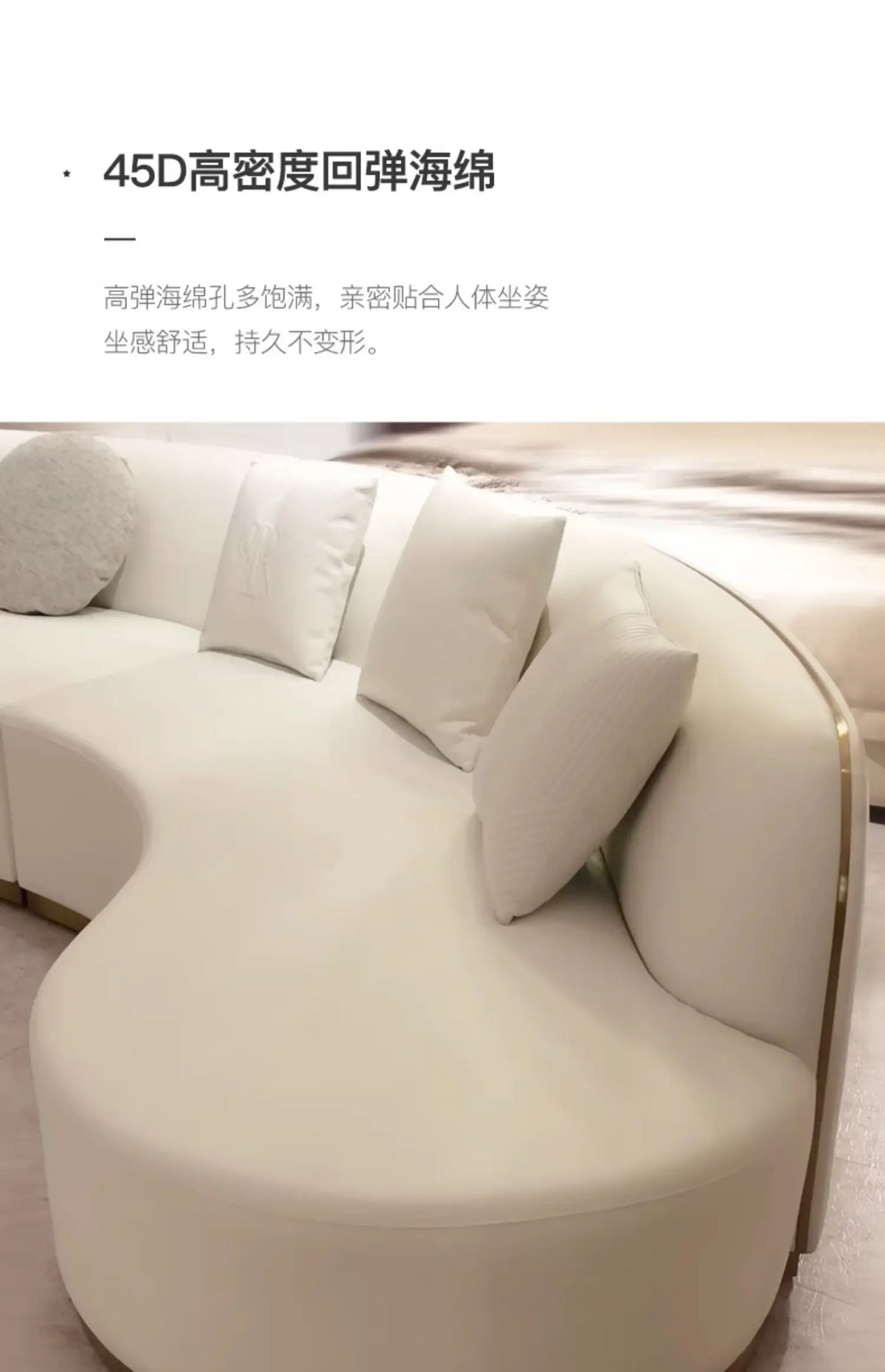Light Luxury Leather Sofa Curved Sofa Modern Leisure Large Sofa