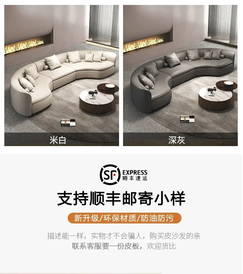 Italian Minimalist Circular Curved Leather Sofa Large Apartment Living Room Corner Leather Sofa