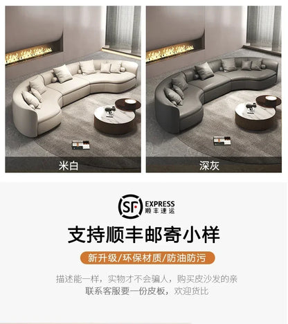 Italian Minimalist Circular Curved Leather Sofa Large Apartment Living Room Corner Leather Sofa
