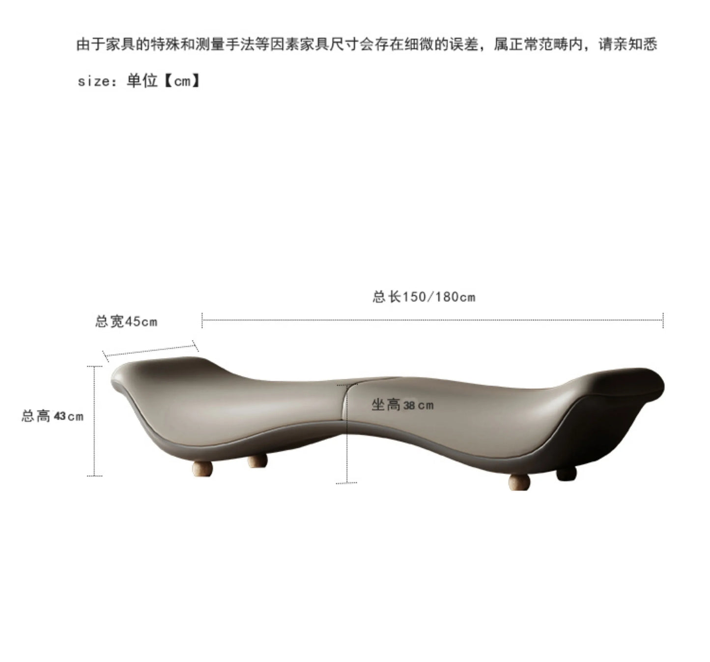 Light Luxury Minimalist Sofa Long Bench Living Room Cloakroom Clothing Store Shoe Bench Couple Fun Bedroom Bed End Bench