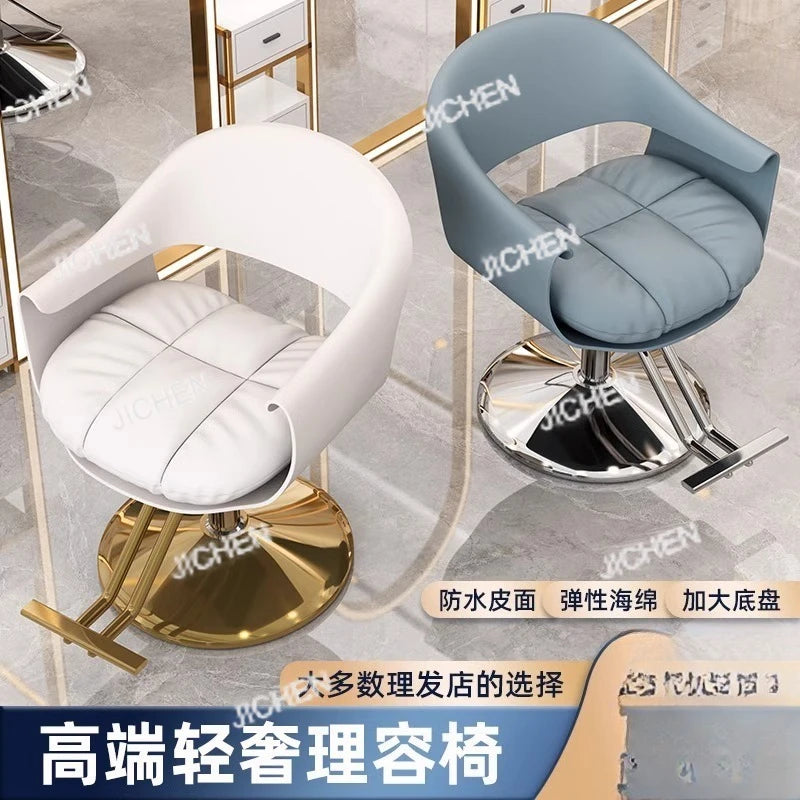 Hair salon special lift rotating fashion hair cutting seat light luxury ironing barber shop chair