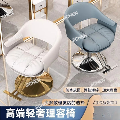 Hair salon special lift rotating fashion hair cutting seat light luxury ironing barber shop chair