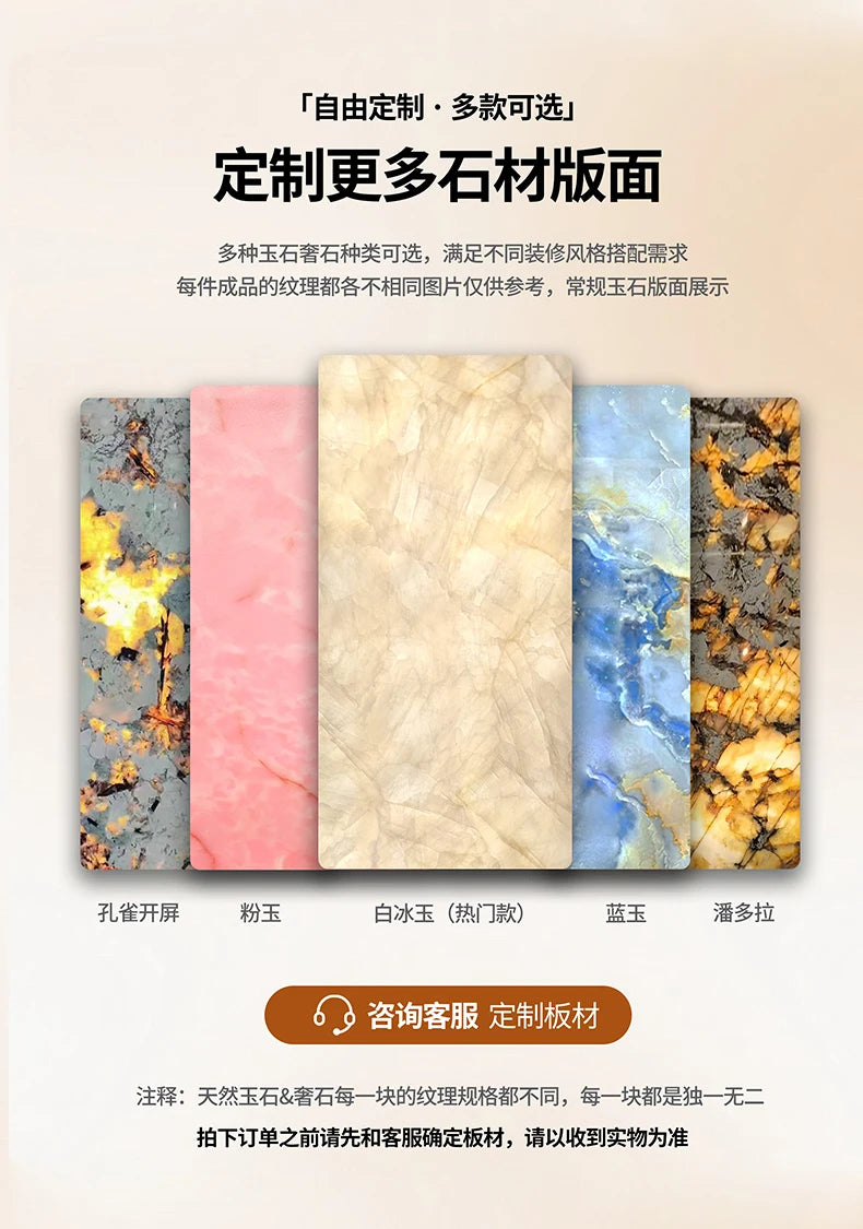 A53 Rectangle living room coffee table luminous jade luxury stone villa marble natural high-grade light luxury