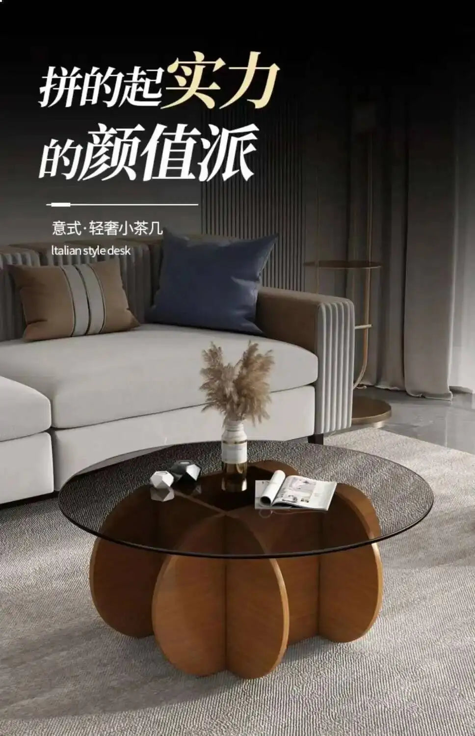 Table basse ronde en verre trempé résistant aux hautes températures, style luxe léger et créatif, stable, pour salon et maison