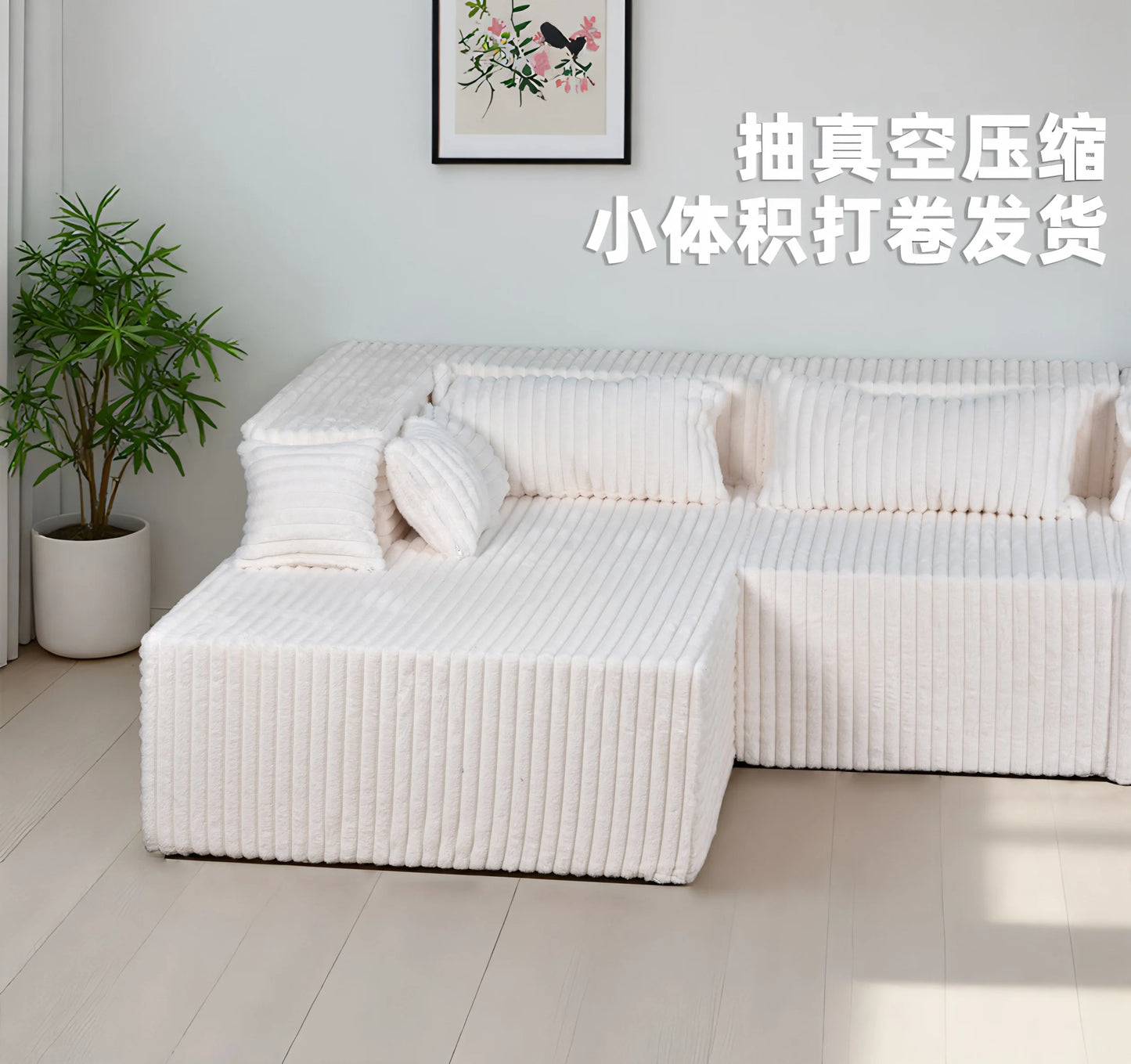 Style Recliner Compression Sofa Nordic In-line Free Combination Module Sofas Daybed Luxury Modern Canape Salon Couch Furniture