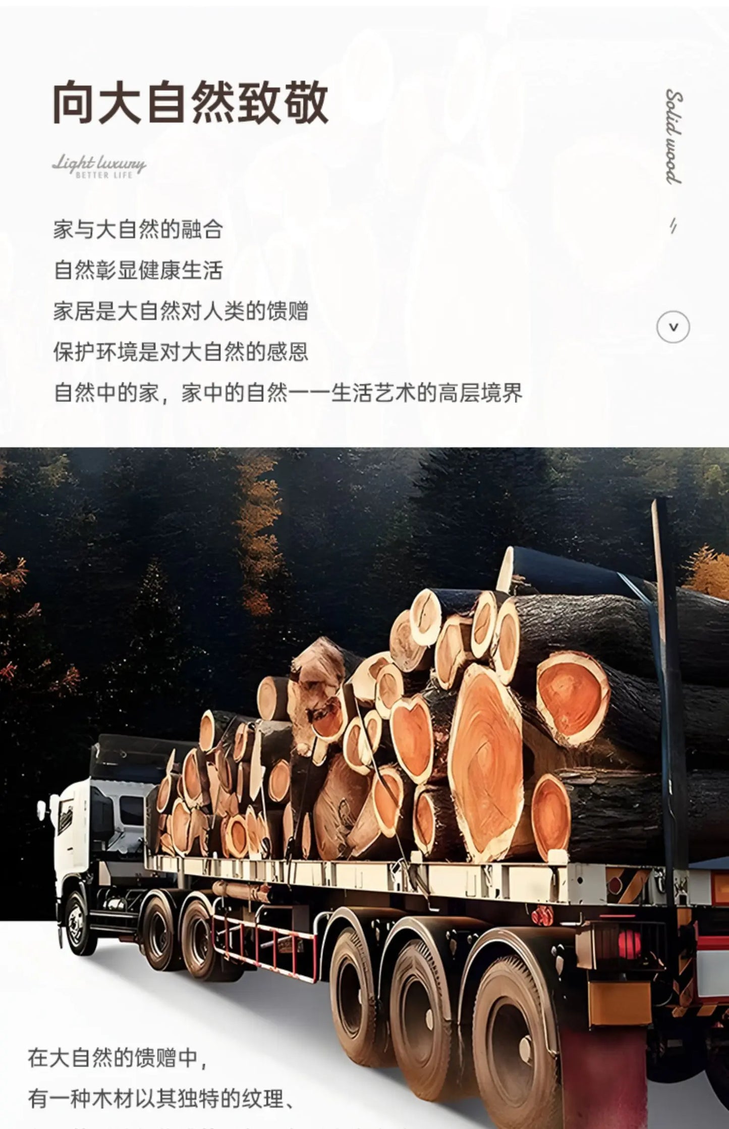 XL retro sofa walnut wood solid wood leather first layer cowhide combination sofa living room furniture