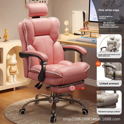 Home comfort e-sports chair sedentary study computer chair office sofa seat live streaming host live stream swivel chair