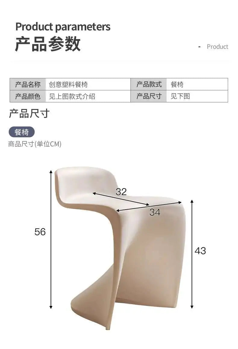 Salon Dining Chairs Living Room Modern Sex Beach Designer Chair Home Kitchen Hotel Outdoor Sillas De Comedor Outdoor Furniture