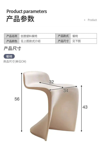 Salon Dining Chairs Living Room Modern Sex Beach Designer Chair Home Kitchen Hotel Outdoor Sillas De Comedor Outdoor Furniture