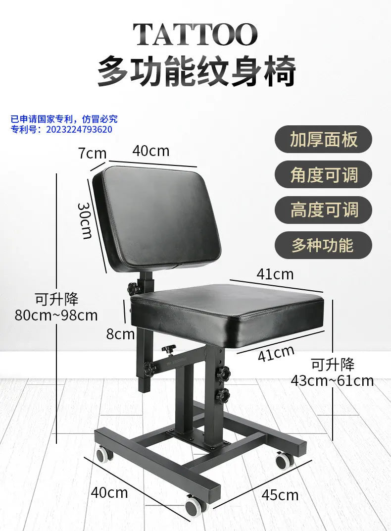 Tattoo Multifunctional Tattoo Chair Hand Rest Chair Tattoo Artist Working Chair Hand Rest Frame