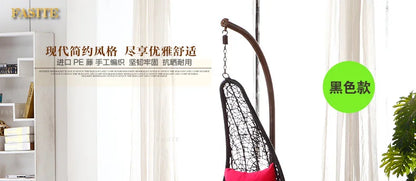 Swing Hanging Chair Hammock Indoor Balcony Bird's Nest Hanging Basket Rattan Chair Reclining Chair, Rocking Chair