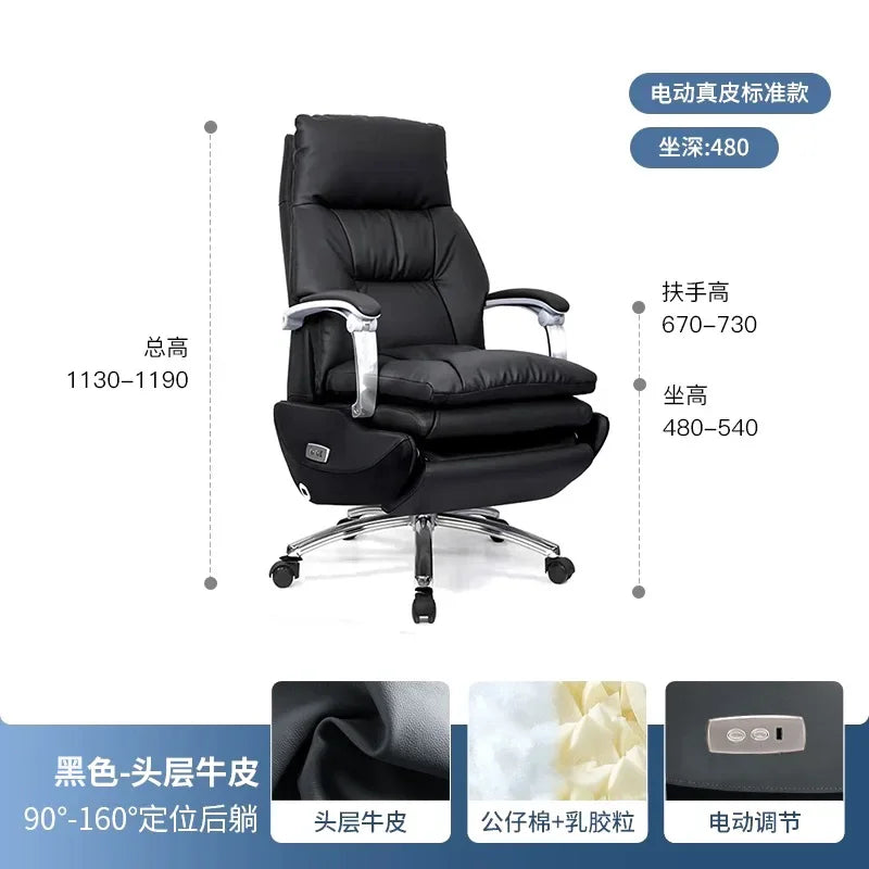 Headrest Boss Chair 7-Point Vibrating Wheels Rollerblade Lumbar Support Electric Footrest Cadeira De Escritorio Office Furniture