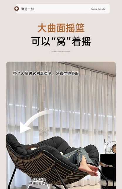 Metal Rocking Chair Adult Reclining Chair Balcon Home Single Leisure Chairs Living Room Red Sofa Chair Lazy Recliner