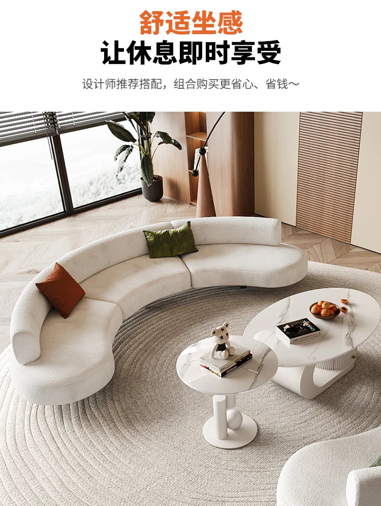 Nordic Light Luxury Curved Sofa Living Room Modern Simple Creative Comfortable Aesthetics Sofa Unusual Leisure Muebles Furniture