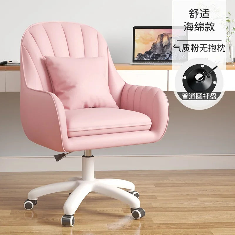 Fabric Office Chairs Family Comfortable Sedentary Armchair Lovely Bedroom Computer Chair Dormitory Swivel Chair Home Furniture