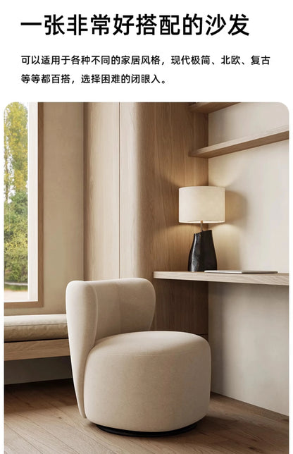 HSingle balcony sofa simple leisure chair rotatable fabric bedroom dressing stool retro light luxury
