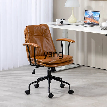 LTT home comfortable sedentary study chair bedroom simple office chair seat