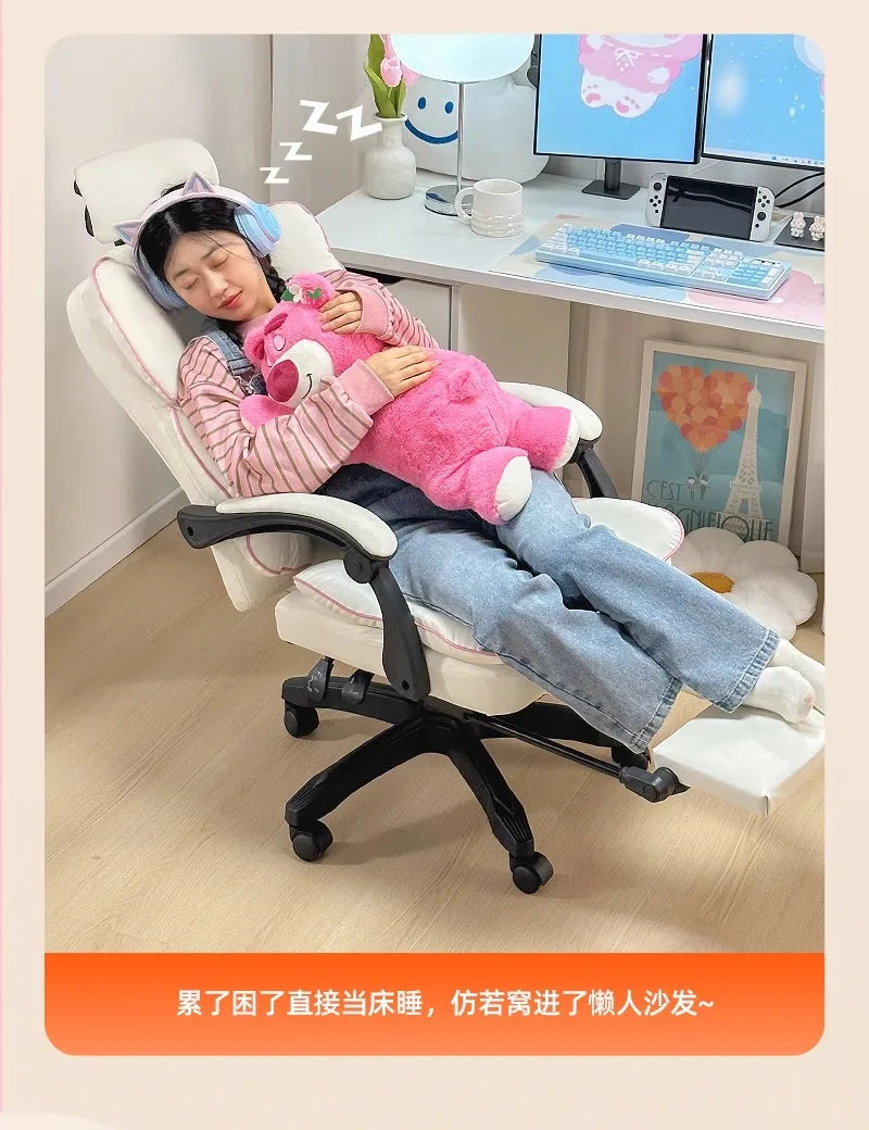 Computer chair Ergonomic chair Lifting comfortable reclining Sedentary e-sports Office Dormitory home
