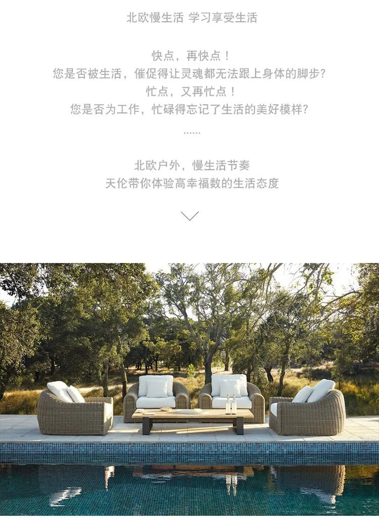 Outdoor rattan sofa waterproof sunscreen patio balcony garden rattan chair outdoor open-air leisure rattan sofa